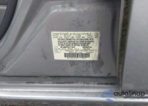 2012 Nissan Sentra 2.0 из США, поврежденный, VIN 3N1AB6AP2CL772815